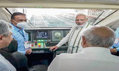 प्रधानमंत्री मोदी ने आज तीसरी वंदे भारत ट्रेन को हरी झंडी दिखाई