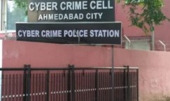 अहमदाबाद में कई स्कूलों को बम से उड़ाने की धमकी भरे ई-मेल से हड़कंप   