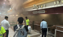 लाहौर अंतरराष्ट्रीय हवाई अड्डे पर लगी भीषण आग, कई उड़ानें प्रभावित, आव्रजन प्रणाली क्षतिग्रस्त   