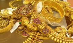 सर्राफा बाजार में लगातार तीसरे दिन गिरावट, सोना और चांदी की कम हुई कीमत    